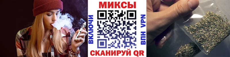 гидра   Уфа  БУТИРАТ оксибутират  наркота 