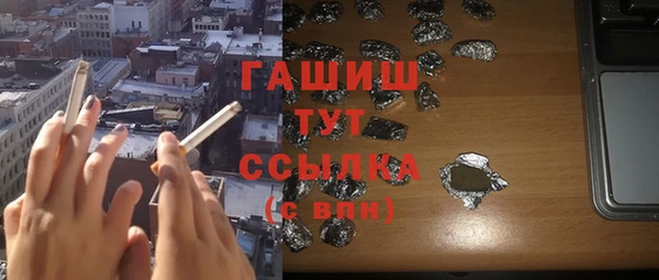 дмт Коряжма
