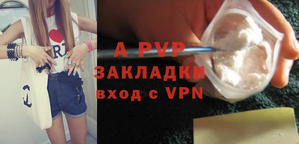 твердый Абдулино