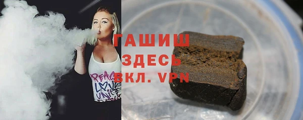 ГАЛЛЮЦИНОГЕННЫЕ ГРИБЫ Алексин