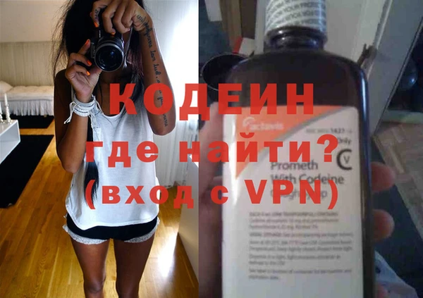 твердый Абдулино