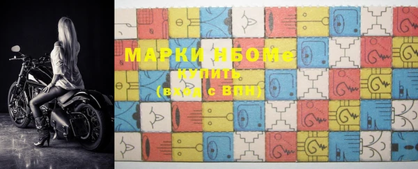 мяу мяу мука Абинск