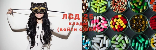 мяу мяу мука Абинск