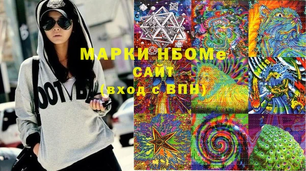 мяу мяу мука Абинск