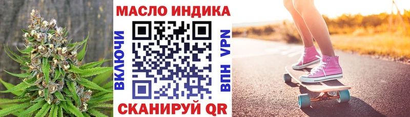 хочу   Уфа  ТГК гашишное масло 
